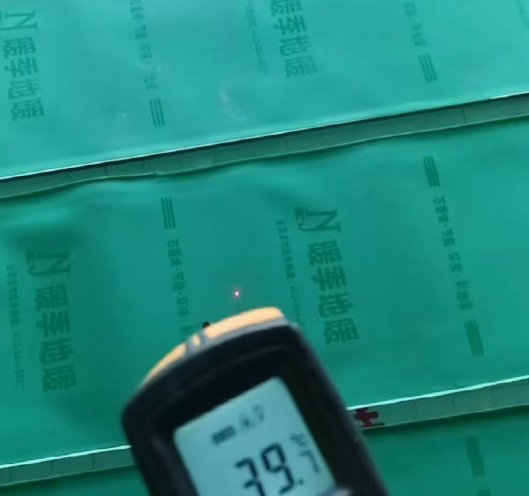 石墨烯电地暖|招商加盟